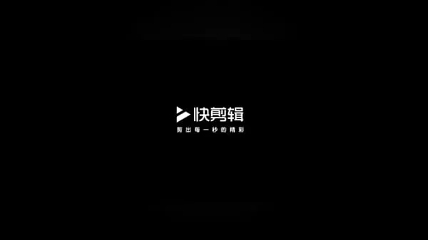 Hotte 东航四男两女6P视频 varme videoer