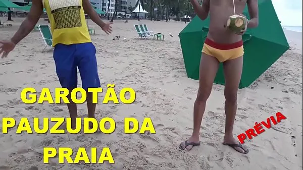 مقاطع فيديو ساخنة THE GAROTÃO ROLUDO DA BEACH - PREVIA دافئة