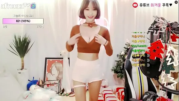 ยอดนิยม BJ Winter sexy dance วิดีโอที่อบอุ่น