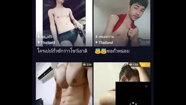 Hot Thai boys looking for crabs warm Videos