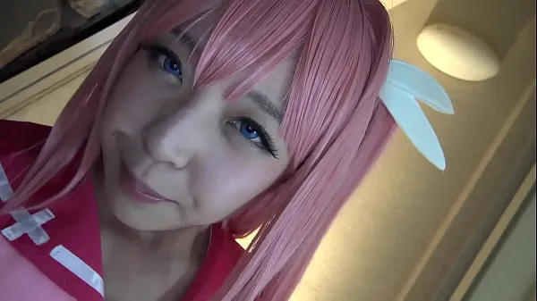 Video caldi A beautiful cosplayer who seems to be able to use the magic of pink hair, the owner of a dynamite body that is devilish despite its appearancecaldi