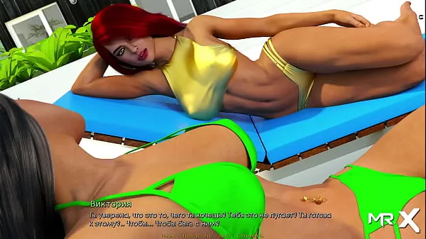 Hete Retrieving The Past - Gorgeous Woman in Bikini Relaxing on the Beach E3 warme video's