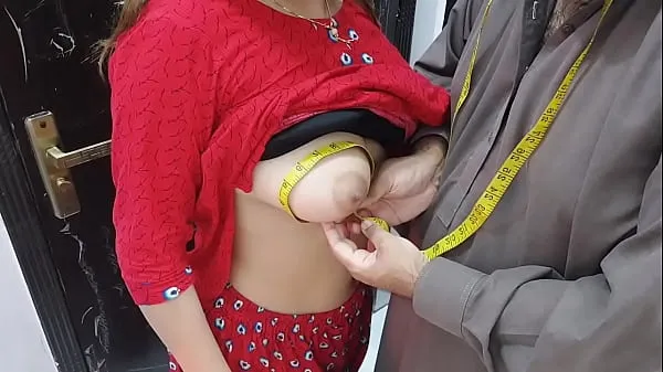Hot Desi indian Village Wife,s Ass Hole Fucked By Tailor In Exchange Of Her Clothes Stitching Charges Very Hot Clear Hindi Voice warm Videos