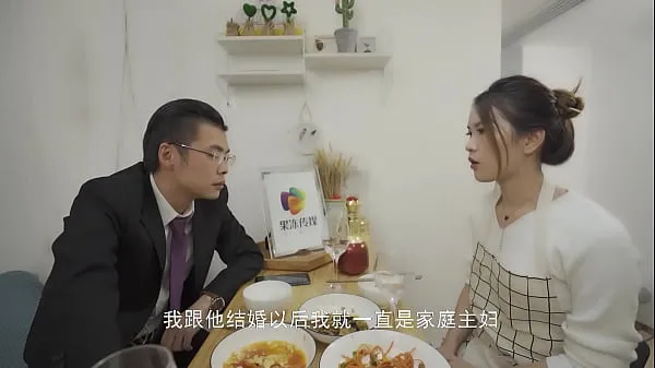 Hot Domestic] Jelly Media Domestic AV Chinese Original / Wife's Lie 91CM-031 warm Videos