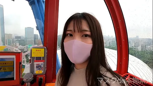 Hot Mask de real amateur" real "quasi-miss campus" re-advent to FC2! ! , Deep & Blow on the Ferris wheel to the real "Junior Miss Campus" of that authentic famous university,,, Transcendental beautiful features are a must-see, 2nd round of vaginal cum shot varme videoer