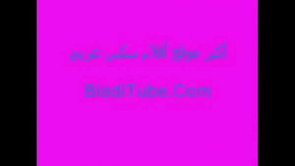 Heiße Algerien Sex Arab Marokkowarme Videos