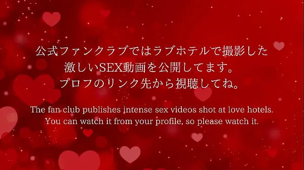 Hete Japanese hentai milf writhes and cums warme video's