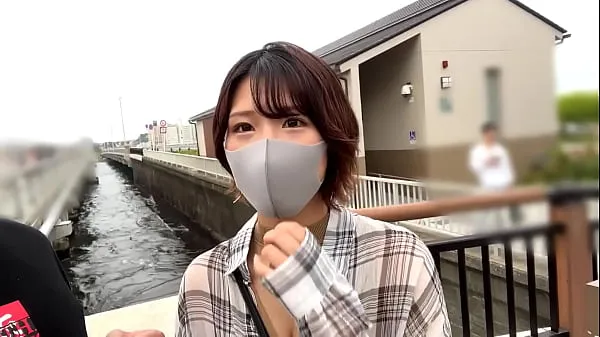 Video caldi Parte 1 La sessista del seno Saki-chan《Appuntamento crudo con Pakopako a Enoshima con un parrucchiere dai seni grandi coppa H》Goditi Enoshima per la prima volta al massimo con una bellezza dalle grandi tette con uno stile eccezionale / ``Voglio fare sessocaldi