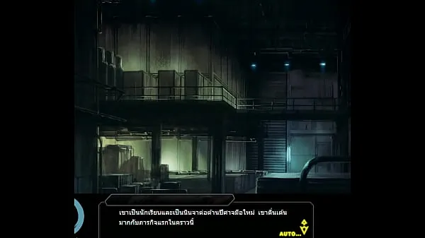 Hot taimanin rpgx flashback Rin racing suit scene 1 Thai translation warm Videos