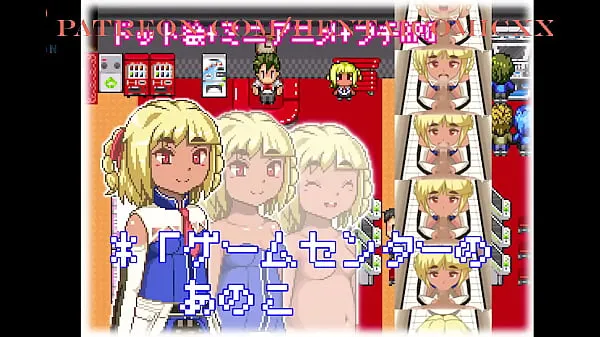 Vroči HentaiComicxXx] Fukigen na Ichigo-chan -Game Center- Hentai Animation free part 2 topli videoposnetki