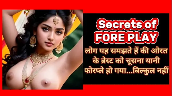 Hot Secrets of the Foreplay (Kamasutra 365) What is Foreplay warm Videos