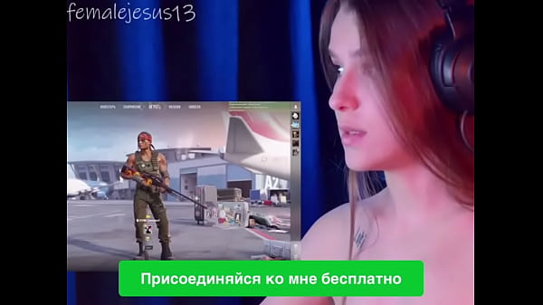مقاطع فيديو ساخنة Webcam model is ready to transfer money for drink to her client for playing Counter Strike with her دافئة