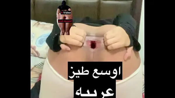 인기 있는 An Arab masturbator opens her open asshole with a bottle of water 따뜻한 동영상